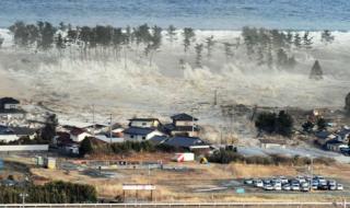 四川宜宾珙县9.1地震